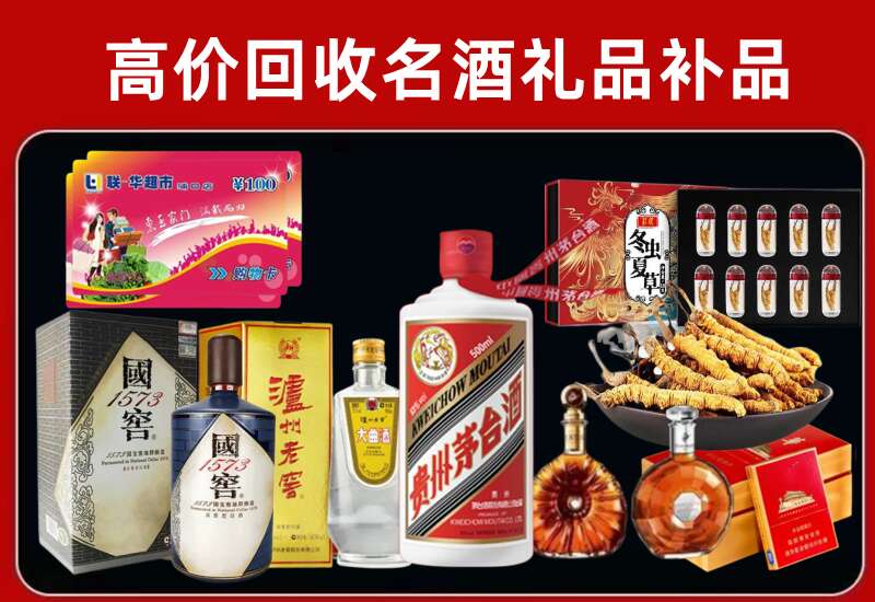 吴桥回收虫草价格